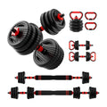 Adjustable Dumbbell Set V631