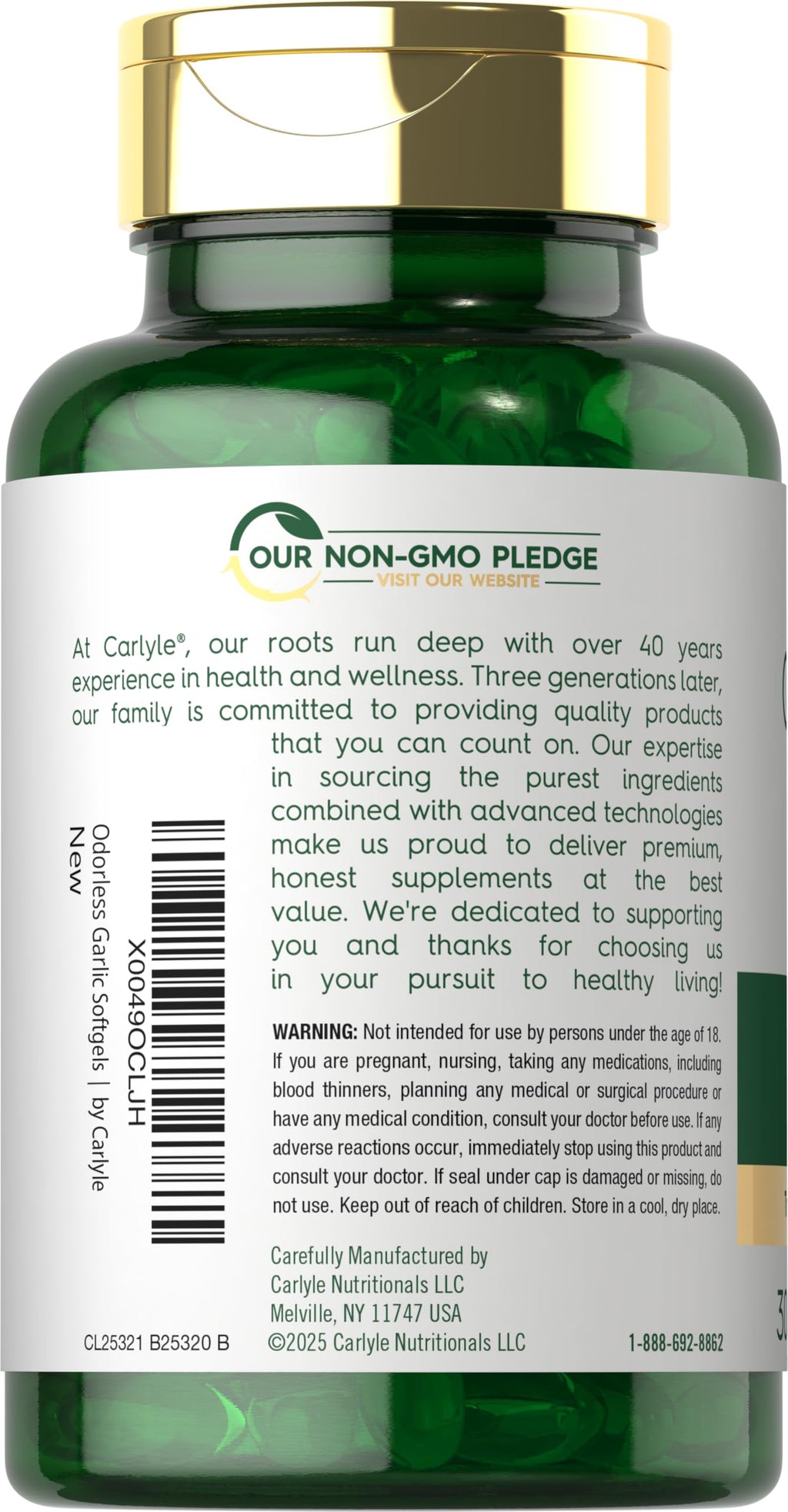Odorless Garlic Softgels Supplement 300 Count J5041